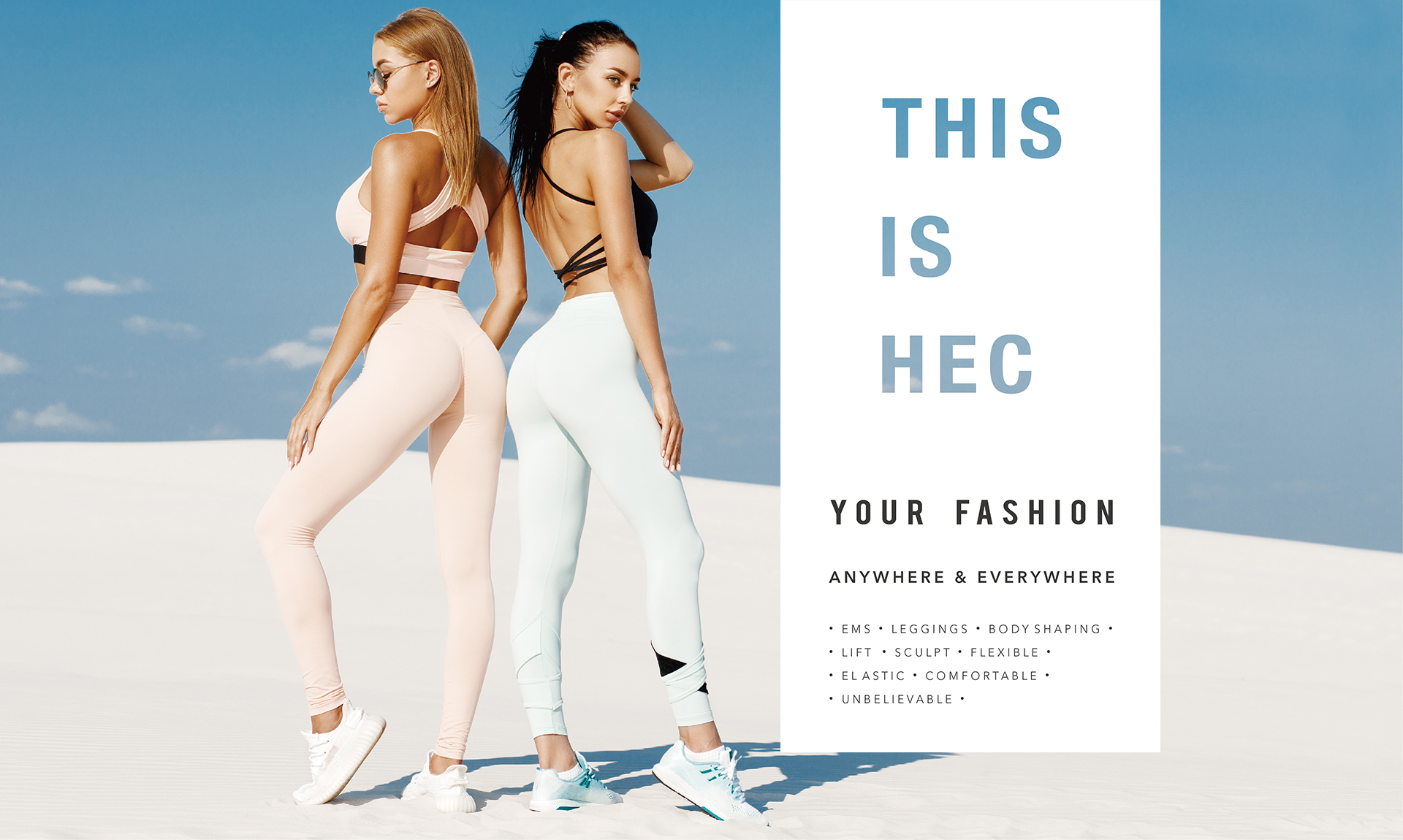 HEC